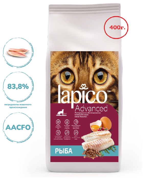 Корм сухой "Lapico" (Лапико), для взрослых кошек "Рыба", 0,4кг, содержание рыбы 48,8%