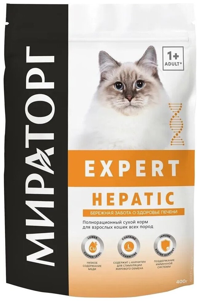 Сухой корм Мираторг Expert Hepatic для взрослых кошек всех пород, Бережная забота о здоровье печени 400гр