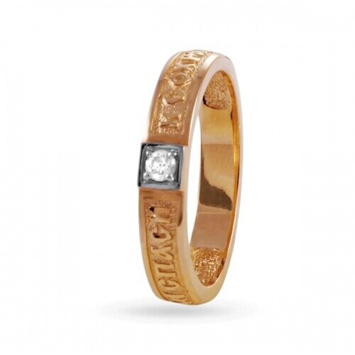 Кольцо Goldika Кольцо из золота 11180138, комбинированное золото, 585 проба, фианит, размер 17.5, бесцветный