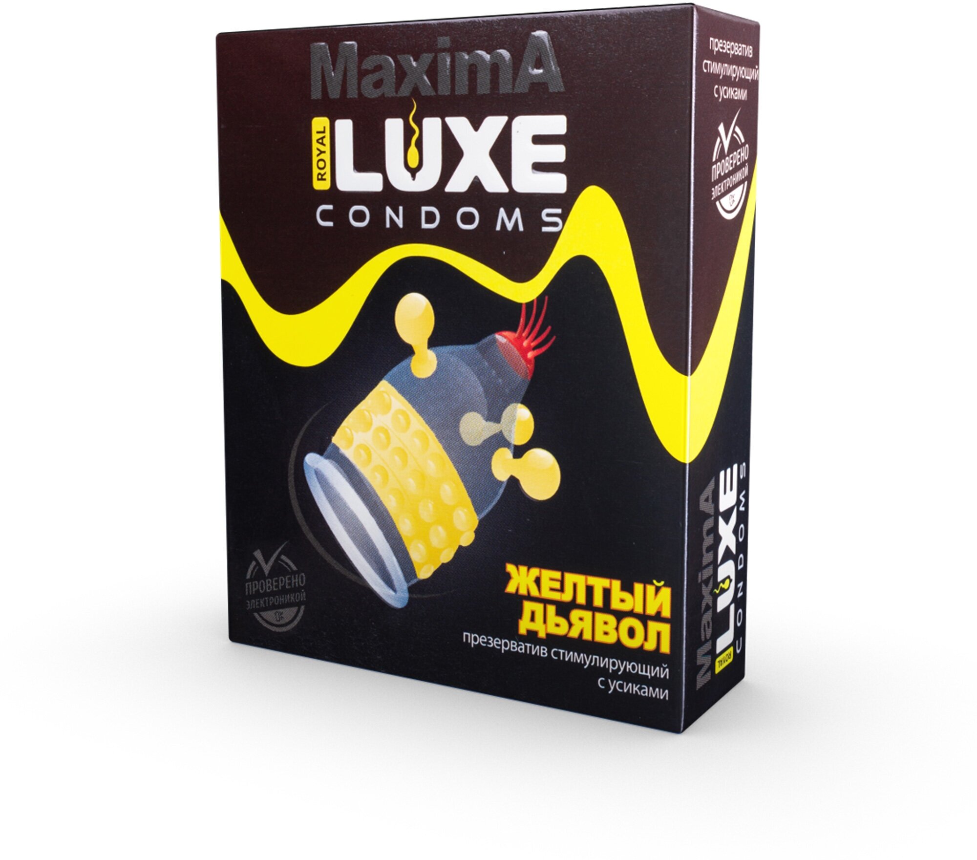 Презерватив LUXE Maxima Желтый дьявол - 1 шт.