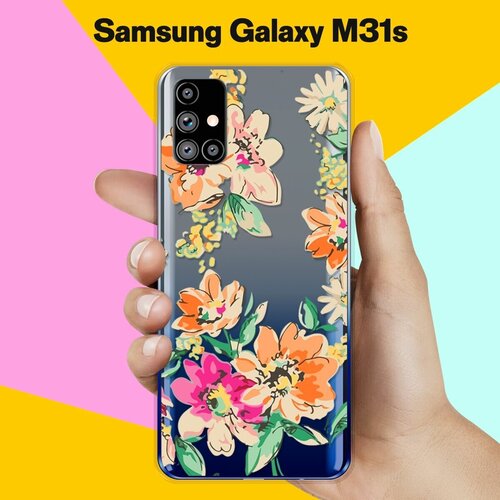 Силиконовый чехол Цветы оранжевые на Samsung Galaxy M31s силиконовый чехол цветы оранжевые на samsung galaxy a10