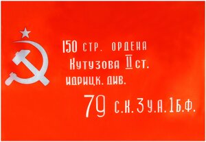 Основная фотография от вендора