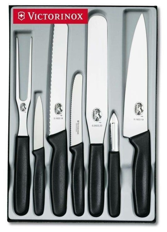 Набор кухонных ножей Victorinox Standart (5.1103.7)