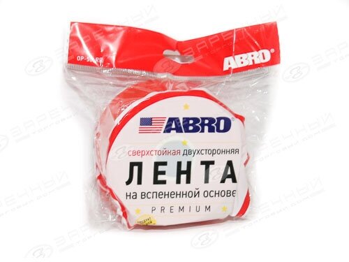 Скотч "ABRO" PREMIUM 2-x сторонний (50мм х 5м) (белый) сверхстойкий - фотография № 3