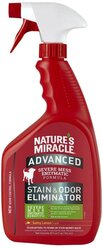 Спрей Nature's Miracle Advanced Dog Stain & Odor Eliminator Уничтожитель запаха и пятен с усиленной формулой с