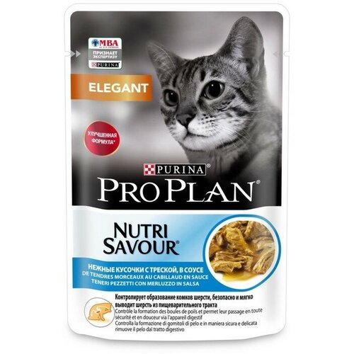 Влажный корм Pro Plan для кошек с чувствительным пищеварением, треска в соусе, пауч, 85 г(26 шт.) влажный корм kitekat для кошек рыба в соусе пауч 85 г