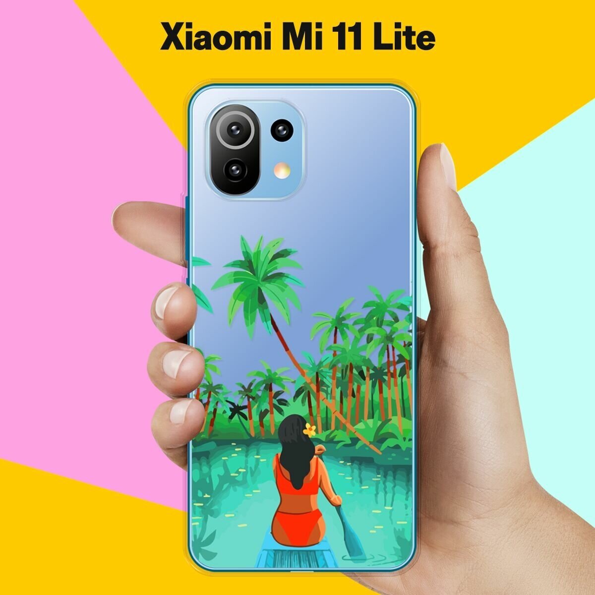Силиконовый чехол на Xiaomi Mi 11 Lite Пейзаж / для Сяоми Ми 11 Лайт