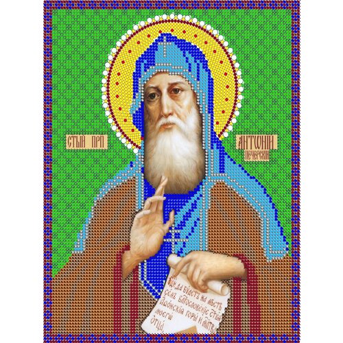 Вышивка бисером иконы Святой Антоний 19*24 см