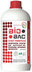 BioBac Биологическое средство Супер универсал BB-SU010 1 л