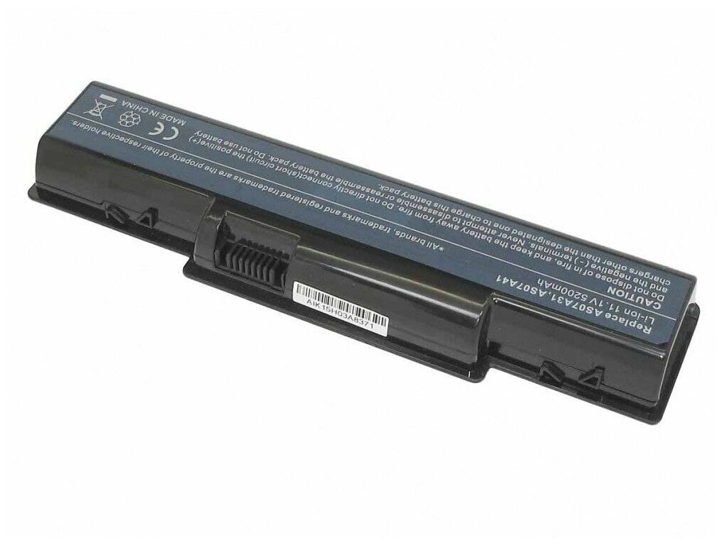 Аккумулятор для ноутбука Acer (AS07A72)