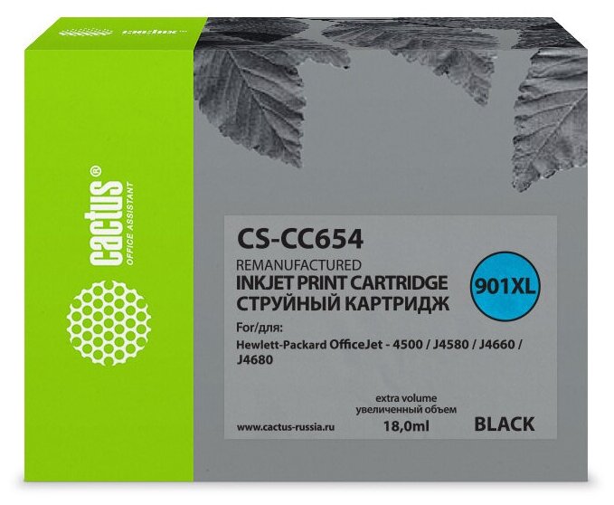 Картридж струйный Cactus CS-CC654 901 черный 18мл для HP DJ 4500J4580J4660J4680