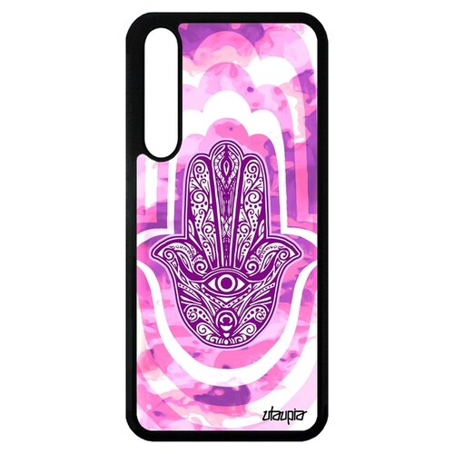 фото Чехол для хуавей p20 про оригинальный дизайн рука фатимы медальон талисман utaupia