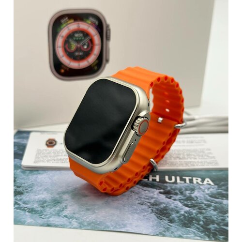 Умные часы Smart Watch N8 Ultra Plus оранжевый 139900₽