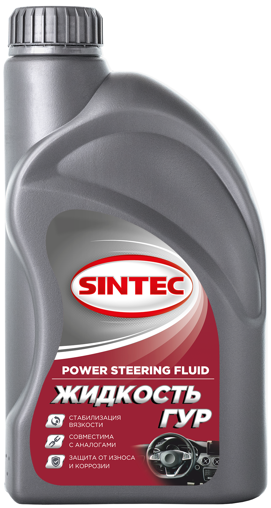 840700 Жидкость Гидроусилителя Руля Sintec 0.5 Л SINTEC арт. 840700