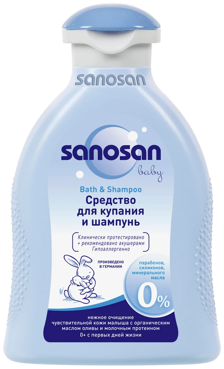 Sanosan Baby Средство для купания и шампунь