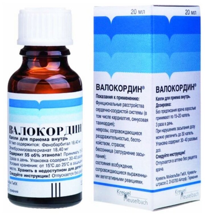 Валокордин капли для приема внутрь 18,4 мг/мл+18,4 мг/мл 20 мл 1 шт