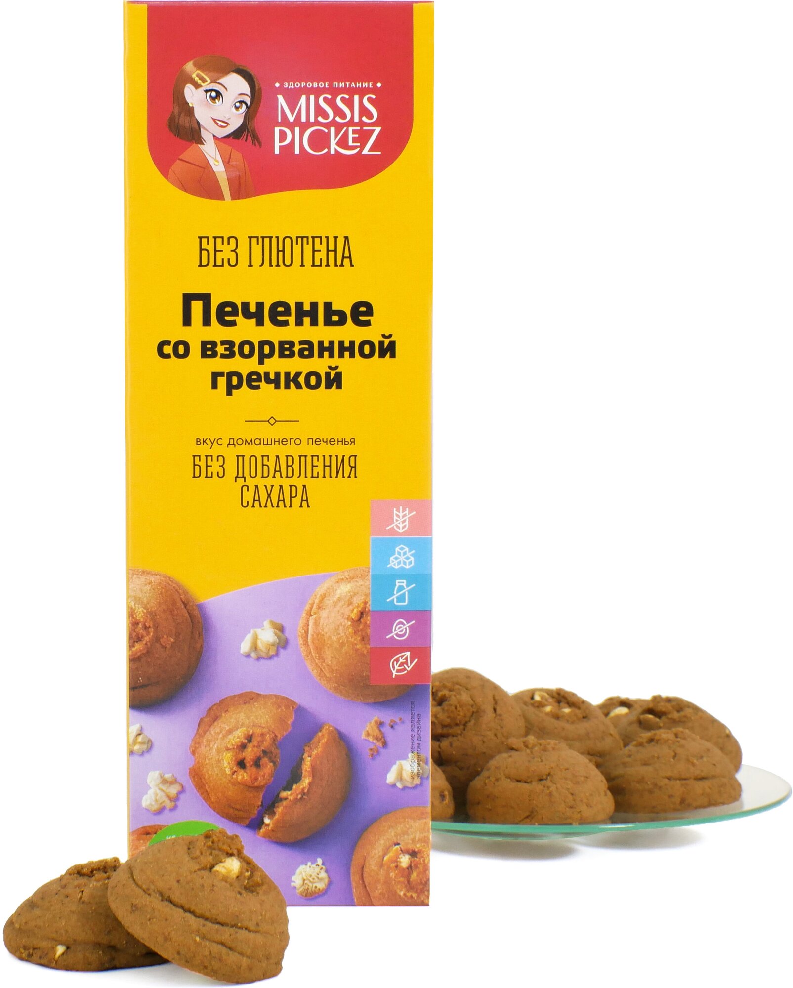 Печенье со взорванной гречкой без добавления сахара "Missis Pickez" Натуральное для детского питания. Без лактозы и глютена Набор - 12 пачек - фотография № 12