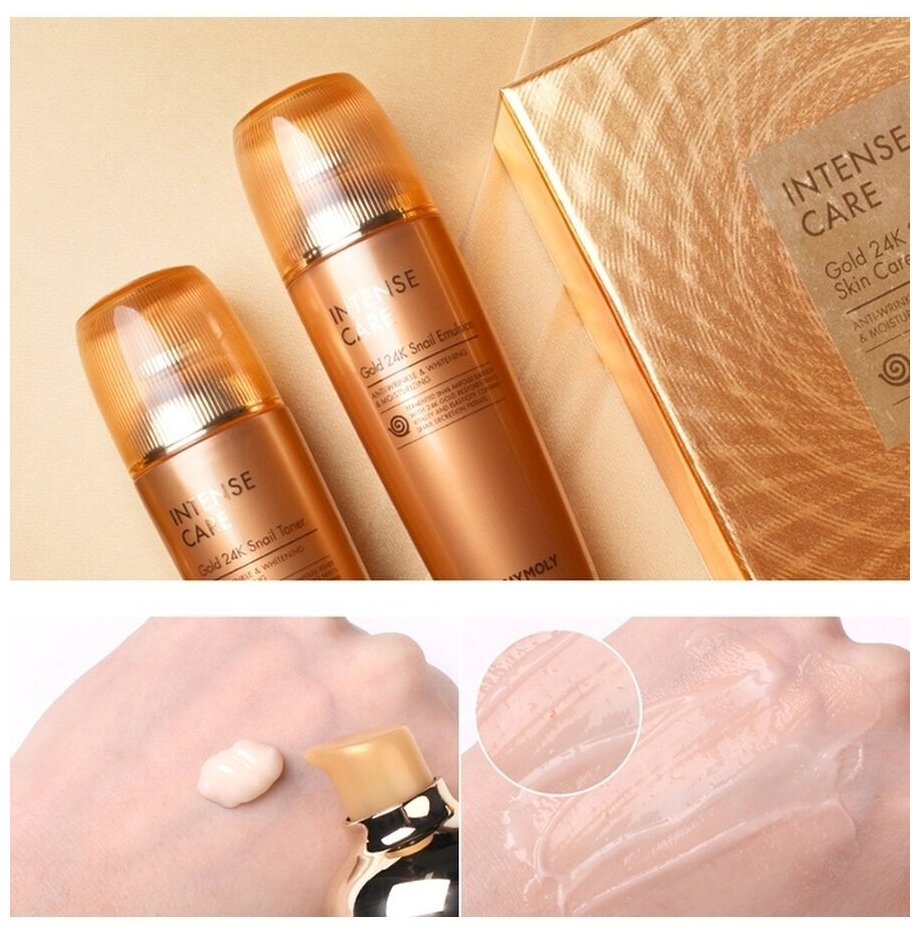 Tony Moly Эмульсия для лица с улиткой и золотом - Intense care gold 24k snail emulsion, 160мл