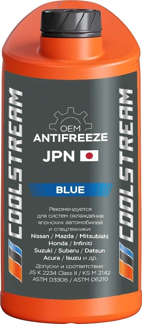 Антифриз Coolstream JPN Blue 5 л - фотография № 6