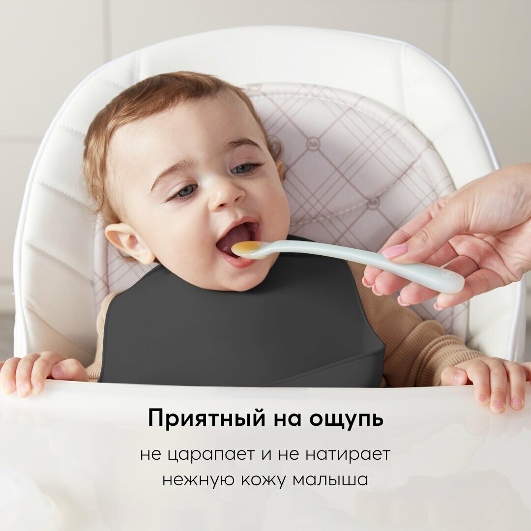 Happy Baby Нагрудник Expert Silicone baby bib, nude — купить в интернет ...