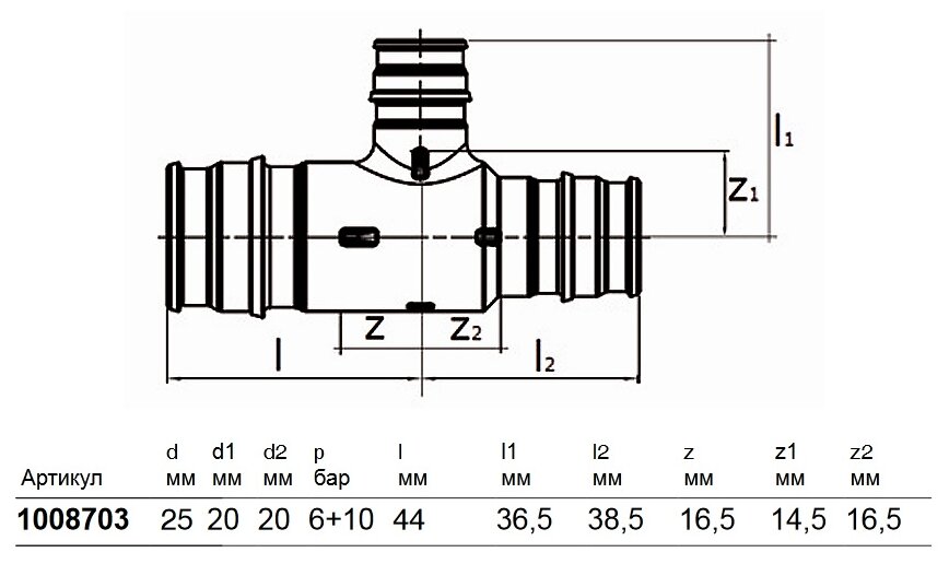 Q&E 1008703 Тройник PPSU редукционный (d25 мм, 6 PN) Uponor - фото №14