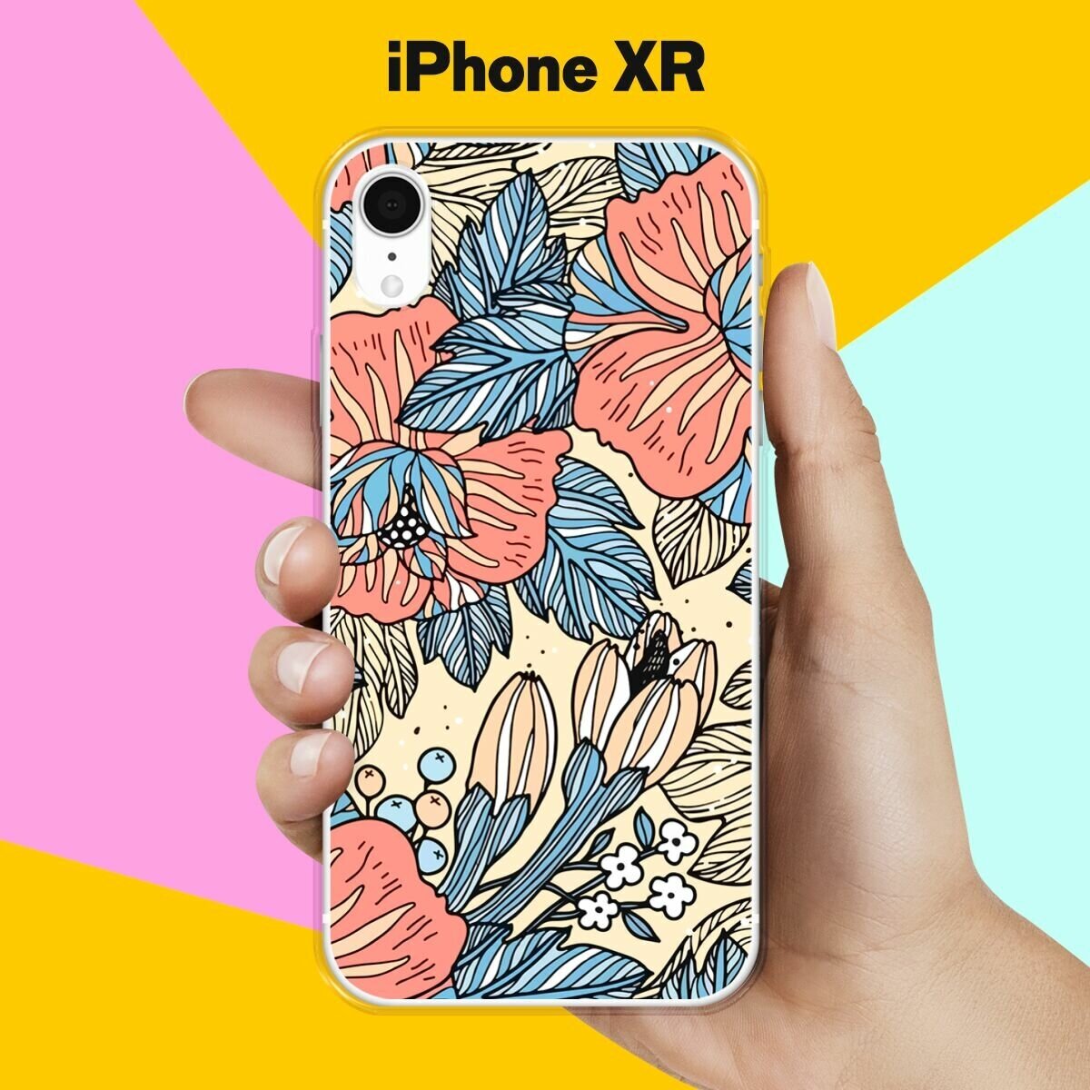 Силиконовый чехол на Apple iPhone XR Цветочки / для Эпл Айфон Икс Р