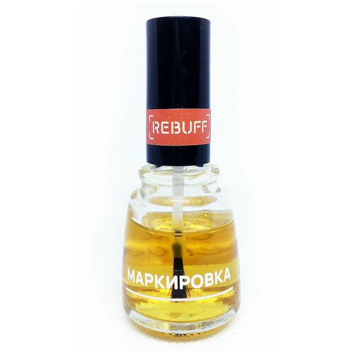 Бесцветный флуоресцентный лак (синее свечение в УФ-лучах) для маркировки