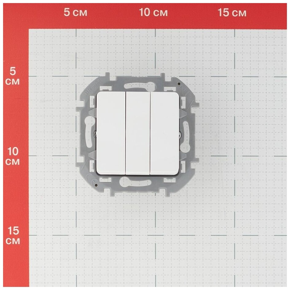 Выключатель трехклавишный Legrand INSPIRIA 10 AX 250 Вт белый - фотография № 4