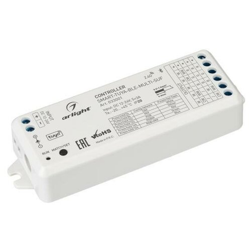 Контроллер SMART-TUYA-BLE-MULTI-SUF (12-24V, 5x3A, RGB-MIX, 2.4G) (ARL, IP20 Пластик, 5 лет)