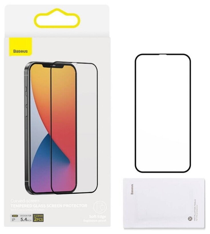 Защитное стекло для iPhone Mini 12 5.4" Baseus With Crack-resistant Edges 0.23 mm