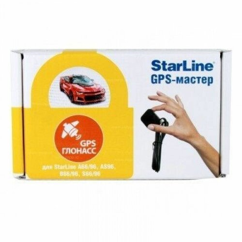 Модуль StarLine GPS+ГЛОНАСС мастер 6