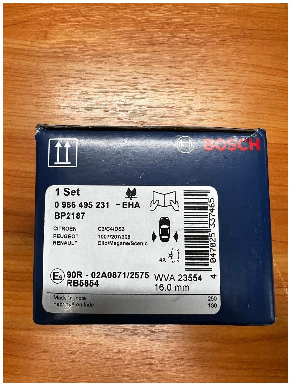 Дисковые тормозные колодки задние Bosch 0986495231 (4 )