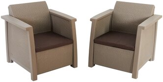 Комплект мебели Keter Toledo Duo Set капучино