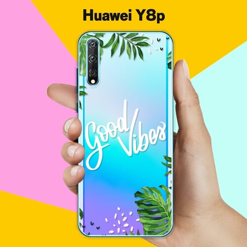   Good Vibes  Huawei Y8p