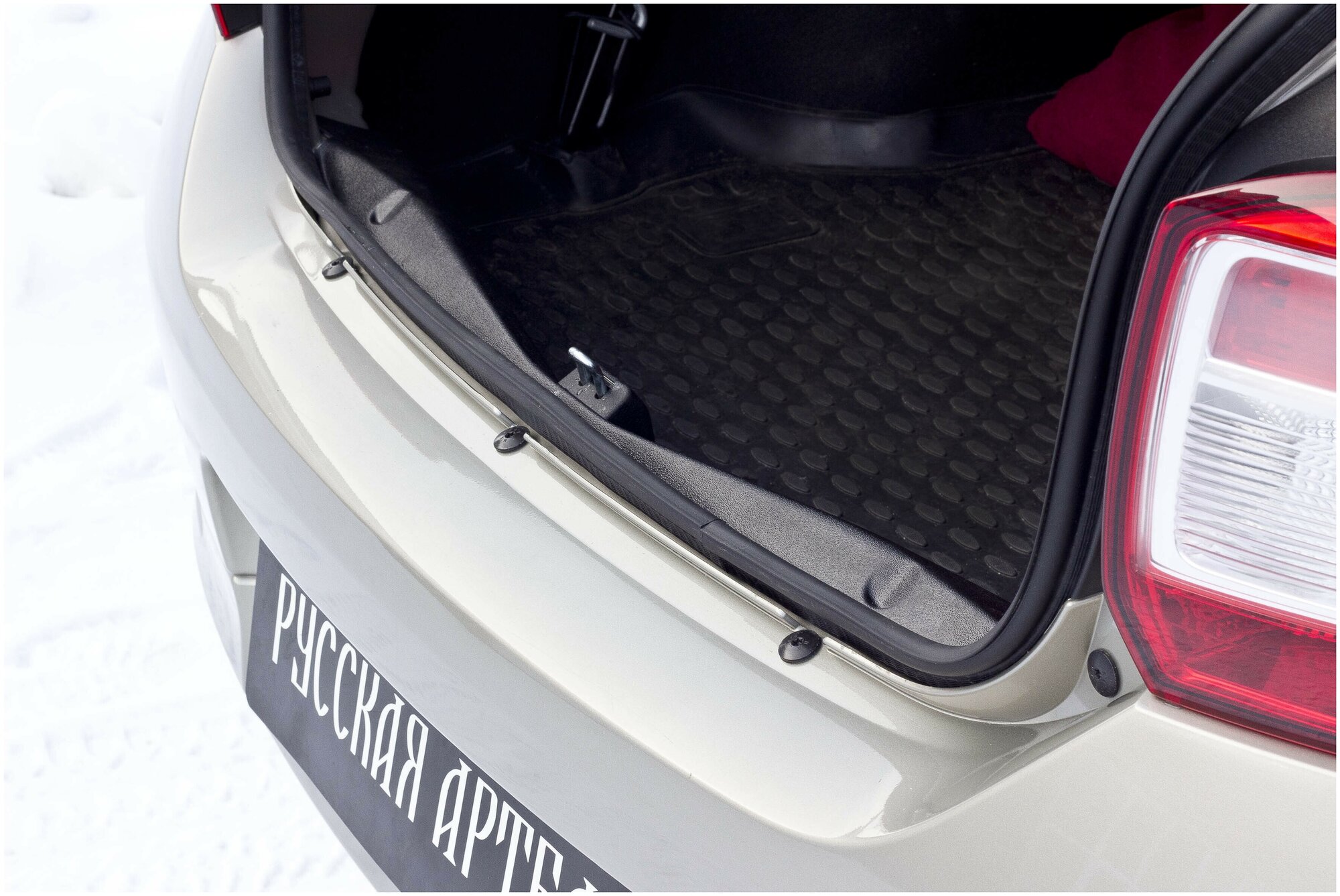 Накладка на порожек багажника Renault Logan 2014 - настоящее время