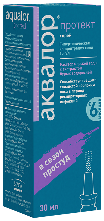 Аквалор протект спрей фл., 30 мл, 50 г, 1 шт., 1 уп.