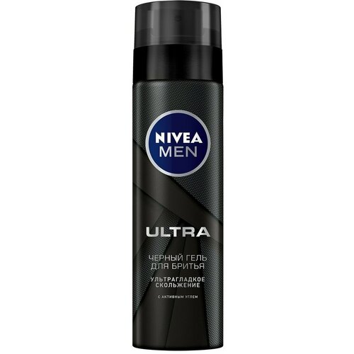 Гель для бритья NIVEA ULTRA черный, с активным углем гель для бритья nivea men ultra с активным углем ультрагладкое скольжение 200 мл