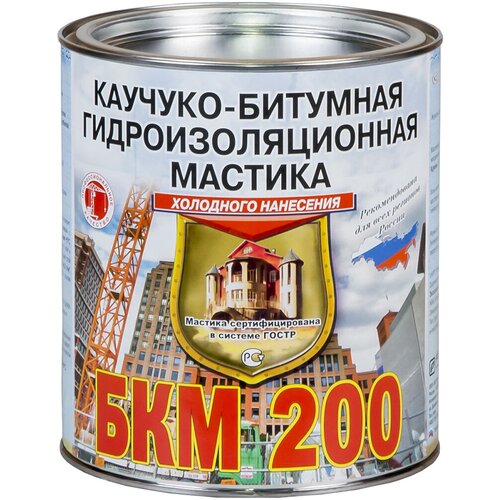 Мастика гидроизоляционная, каучуко-битумная Рогнеда БКМ-200 (20кг) каучуко битумная гидроизоляционная мастика бкм 200 20кг