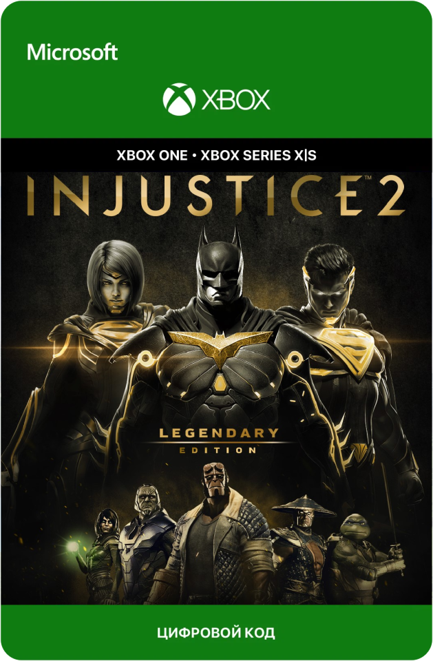 Игра Injustice 2 - Legendary Edition для Xbox One/Series X|S (Аргентина), русский перевод, электронный ключ