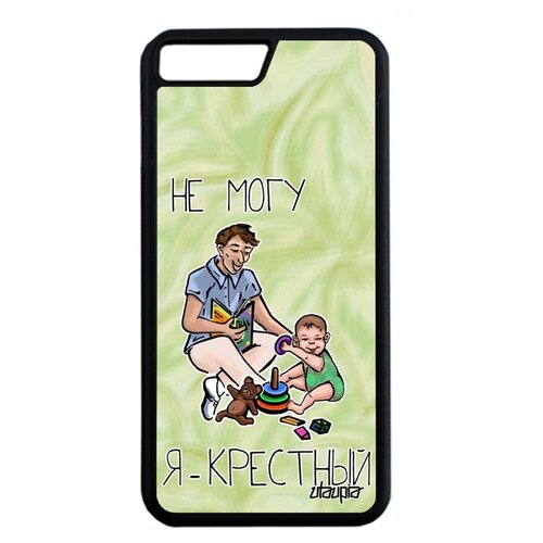 фото Чехол для apple iphone 8 plus, "не могу - стал крестным!" повод комикс utaupia