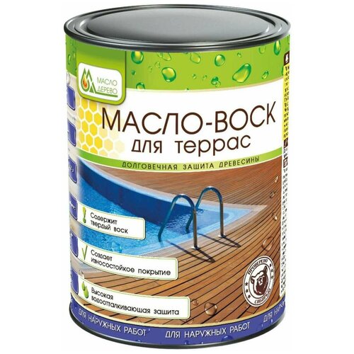 Масло-воск для террас 0.9 л.