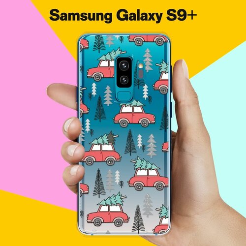 Силиконовый чехол на Samsung Galaxy S9+ Машины с елками / для Самсунг Галакси С9 Плюс