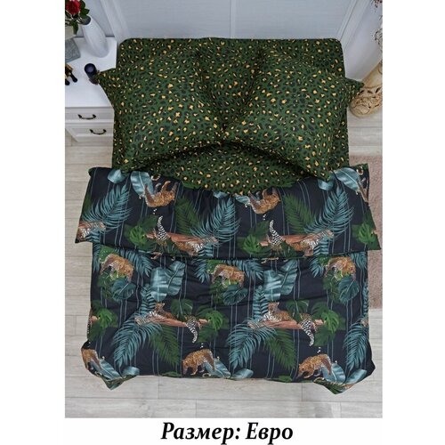 зеленый, желтый, черный