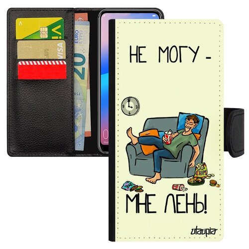фото Чехол книжка на мобильный samsung galaxy a50, "не могу - мне лень!" карикатура неохота utaupia