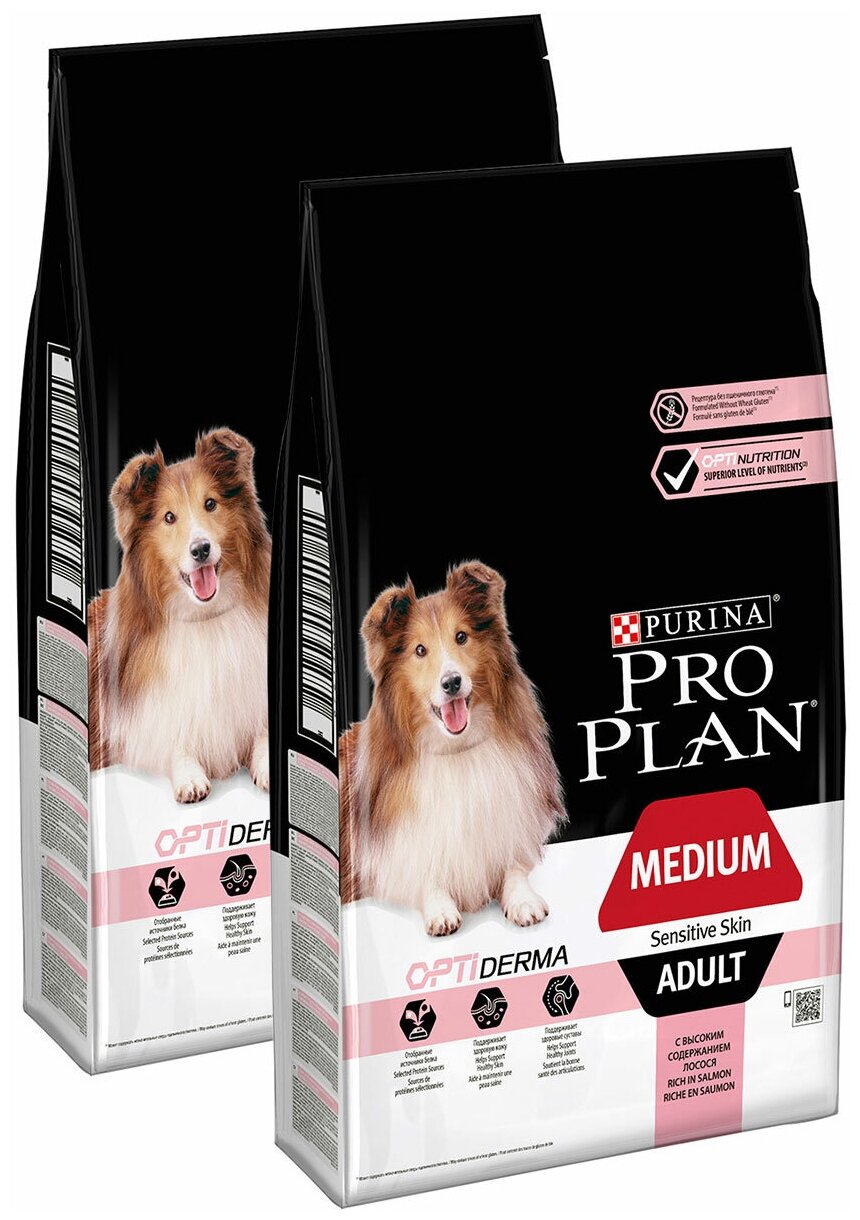 PRO PLAN ADULT DOG OPTIDERMA MEDIUM SENSITIVE SKIN для взрослых собак средних пород с чувствительной кожей с лососем и рисом (14 + 14 кг)