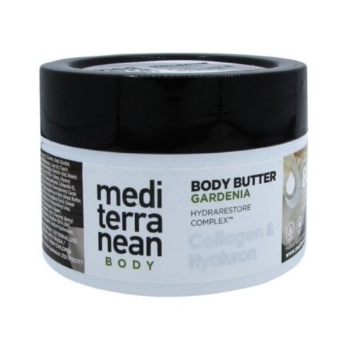 Mediterranean Body Butter Gardenia Collagen & Hyaluron - Медитирэниан Крем-масло для тела гардения с коллагеном и гиалурновой кислотой, 250 мл -