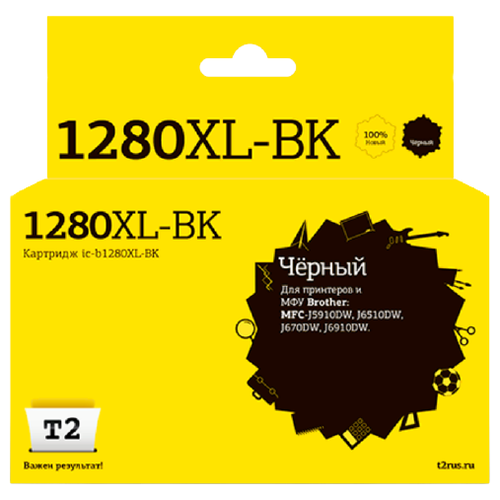 Картридж T2 IC-B1280XL-BK, 2400 стр, черный картридж t2 ic b1280xl y 1200 стр желтый