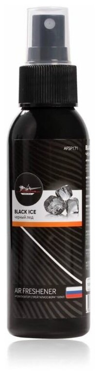 Airline ароматизатор-спрей атмосфера черный лед 100мл (afsp171) afsp171