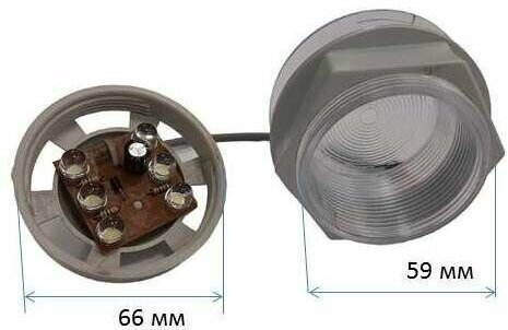 Лампа для душевой кабины Led, 6 светодиодов, установочный диаметр 59мм, 12В, 12Вт - фотография № 2