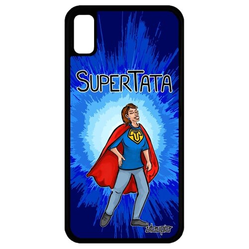 фото Чехол на мобильный apple iphone xr, "супертетя" тетя смешной utaupia